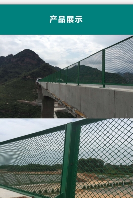 赤峰防拋網(wǎng)廠家電話地址查詢-第1張圖片