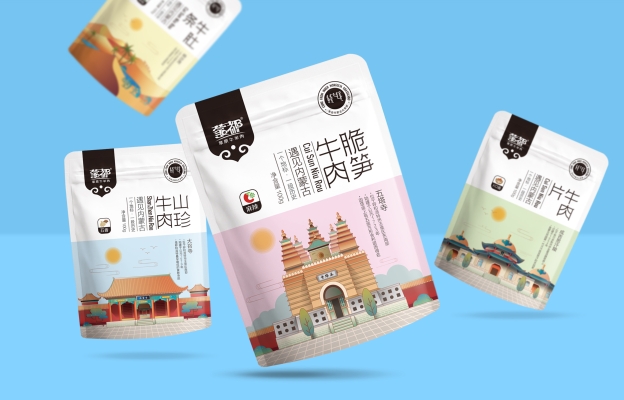 赤峰牛羊肉下水批發(fā)電話地址-第1張圖片