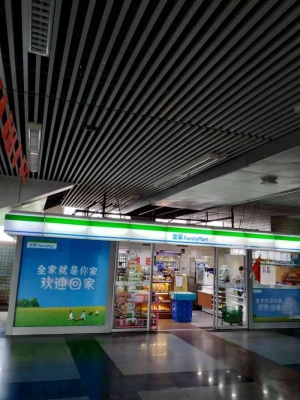 赤峰兒時(shí)零食店地址電話號(hào)碼-第1張圖片