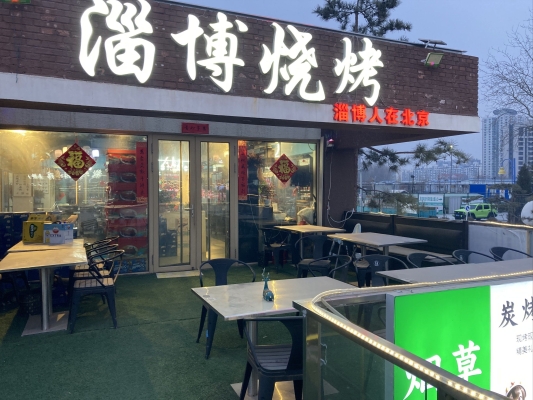 赤峰市脆皮烤乳豬店電話地址-第1張圖片