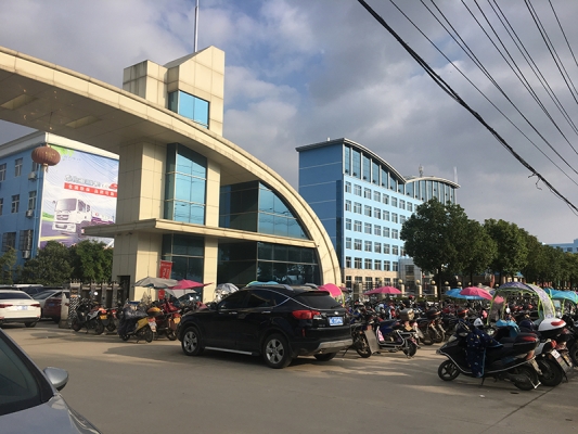 赤峰市凍品配送電話號碼-第1張圖片