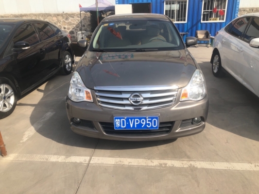 赤峰二手軒逸收購電話號碼-第1張圖片