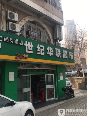 赤峰樂高超市電話多少號-第1張圖片