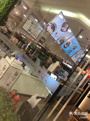 萬達(dá)甜品赤峰店地址電話號碼-第1張圖片