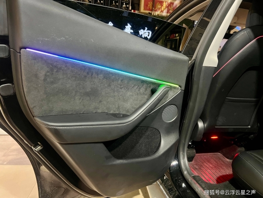 赤峰幻彩氛圍燈廠家電話號碼-第1張圖片