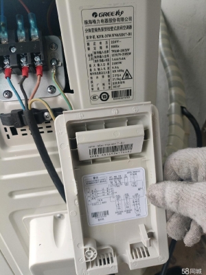 赤峰市微波爐維修電話(huà)號(hào)碼-第1張圖片