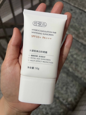 赤峰防曬噴霧電話多少錢啊-第1張圖片