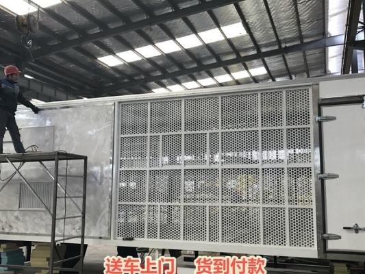 赤峰毛豬屠宰場電話號碼查詢-第1張圖片