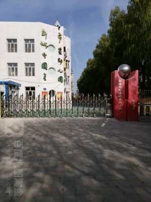 赤峰新城區(qū)全寧社區(qū)電話號(hào)碼-第1張圖片