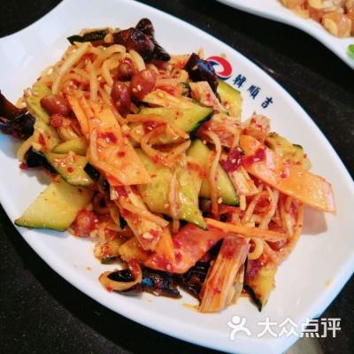 赤峰韓順吉美容院電話號(hào)碼-第1張圖片