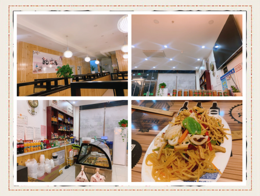 赤峰湯泉橋北店電話多少號-第1張圖片