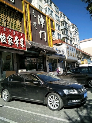 赤峰三道街美容院電話號碼-第1張圖片