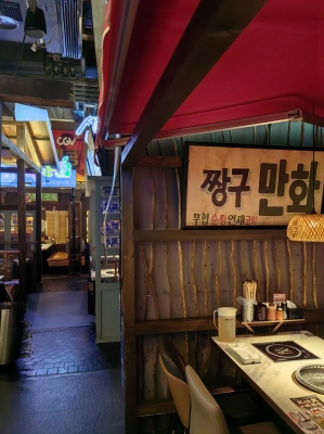 赤峰海鮮烤肉店電話號(hào)碼多少-第1張圖片