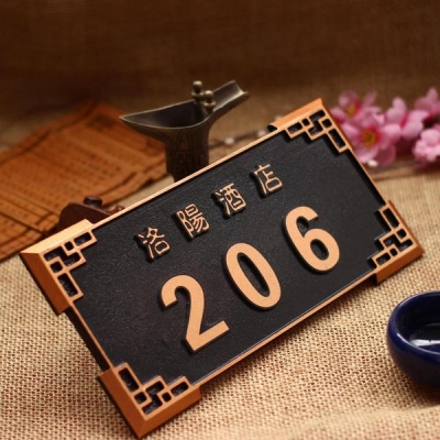 赤峰站門牌號查詢電話號碼-第1張圖片