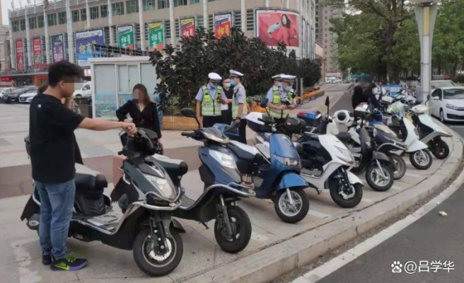 赤峰摩托車(chē)違法舉報(bào)電話(huà)是多少-第1張圖片