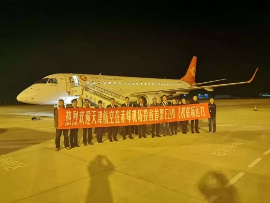 赤峰有沒有空運物流電話號碼-第1張圖片