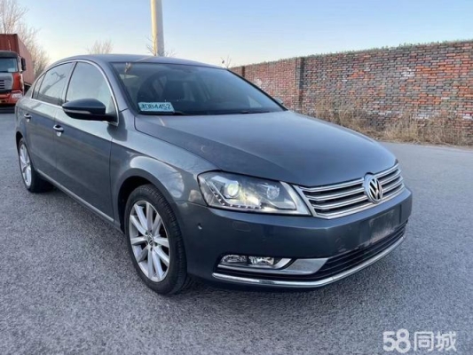 沈陽到赤峰市拼車電話號(hào)碼-第1張圖片