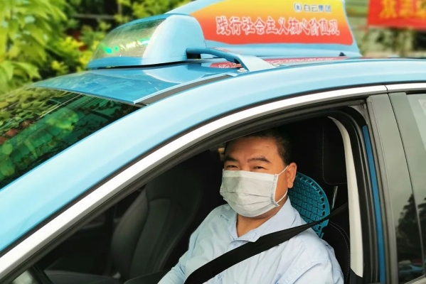 赤峰市出租車失物電話號碼-第1張圖片