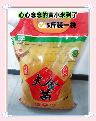 赤峰萬達(dá)小米電話號碼查詢-第1張圖片