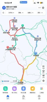 赤峰至通遼-第1張圖片