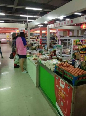 赤峰商超團(tuán)購平臺(tái)電話號(hào)碼-第1張圖片