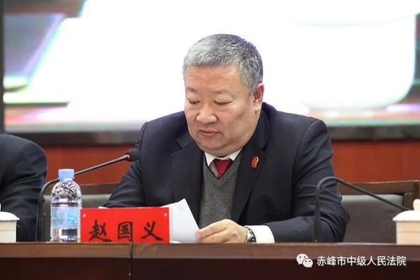 赤峰政務(wù)大廳電話號碼是多少號-第1張圖片