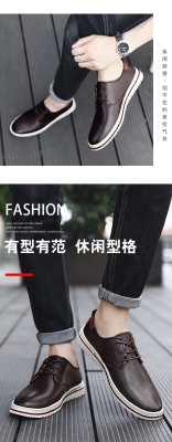 赤峰男鞋商家電話多少號(hào)-第1張圖片