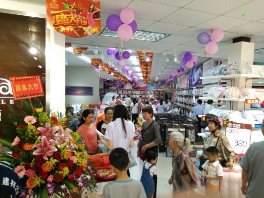 赤峰負(fù)離子直銷(xiāo)店電話地址查詢(xún)-第1張圖片