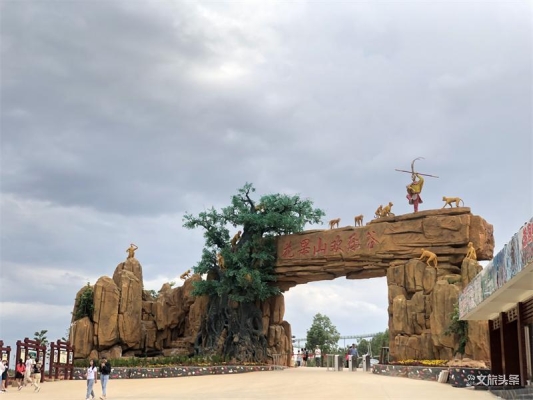 易門(mén)麥子田赤峰店電話(huà)多少號(hào)-第1張圖片