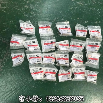 赤峰氣門鎖夾廠家電話地址查詢-第1張圖片