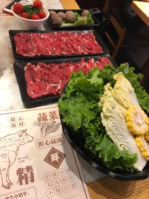 赤峰橋北牛肉火鍋電話號(hào)碼多少-第1張圖片