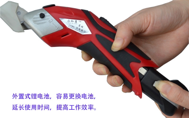 赤峰市剪刀車銷售電話地址查詢-第1張圖片