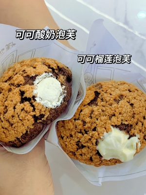 赤峰摩爾城酸奶店電話號碼多少-第1張圖片