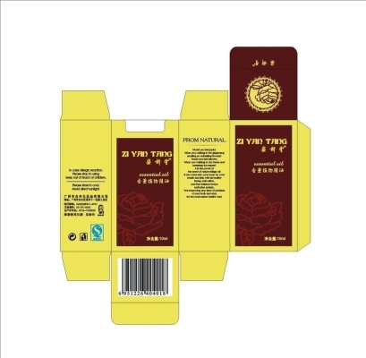 赤峰紙盒生產(chǎn)廠家地址電話號碼-第1張圖片