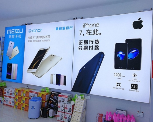 赤峰致遠廣告公司地址電話號碼-第1張圖片