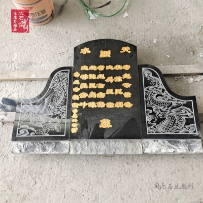 赤峰青石棺材廠電話多少號-第1張圖片