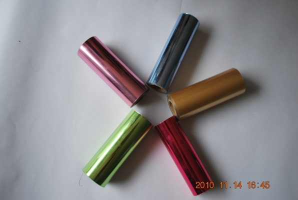 赤峰塑料片材廠家電話號(hào)碼-第1張圖片