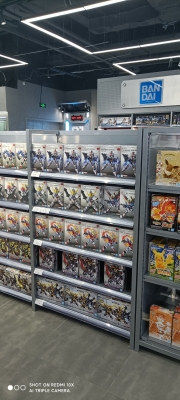 赤峰寶藏玩具店電話號(hào)碼查詢-第1張圖片