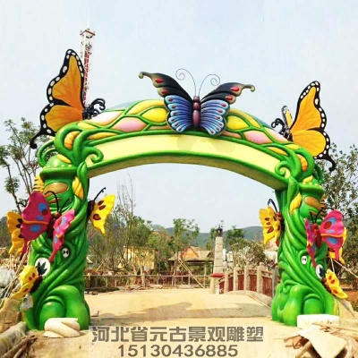 赤峰恒基小區(qū)游樂場電話號碼-第1張圖片