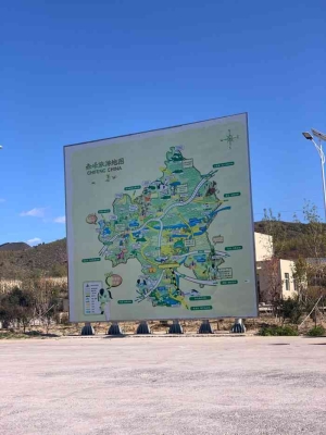 赤峰橋北小飯店電話號碼多少-第1張圖片