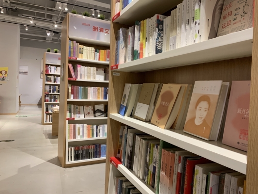 赤峰華智書店?duì)I業(yè)時(shí)間電話號碼-第1張圖片