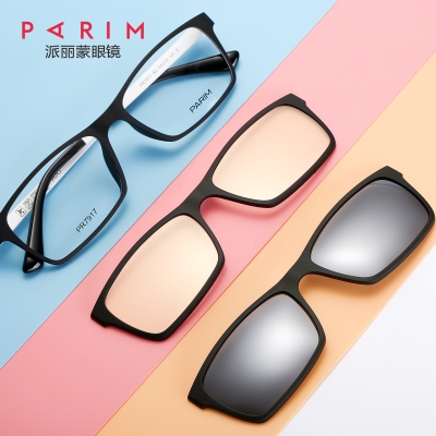 赤峰近視太陽(yáng)鏡廠家電話號(hào)碼-第1張圖片