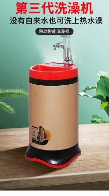 赤峰農(nóng)村洗澡房出租電話號碼-第1張圖片