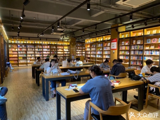 赤峰市寧城新華書店電話號碼-第1張圖片