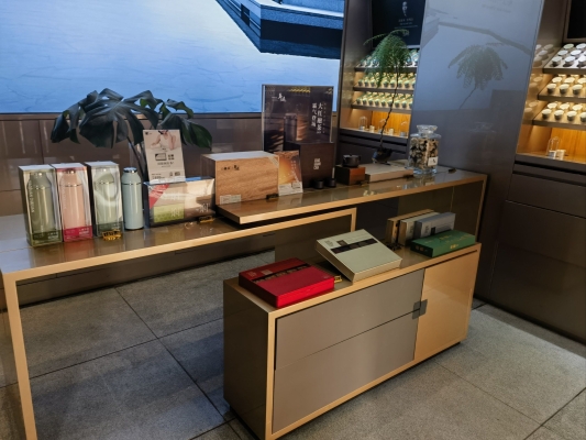 赤峰市小罐茶店地址電話號碼-第1張圖片