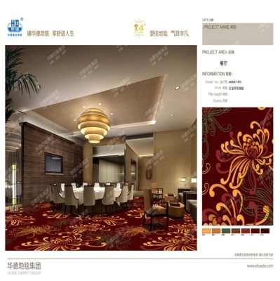 赤峰小方格地毯廠家電話號碼-第1張圖片