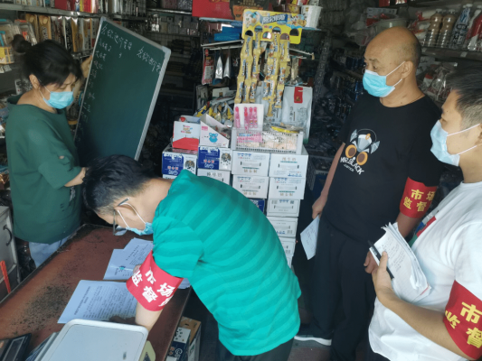 赤峰物價(jià)舉報(bào)電話多少號(hào)碼-第1張圖片