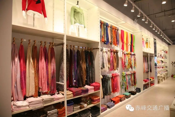 赤峰和美生活館電話號碼查詢-第1張圖片