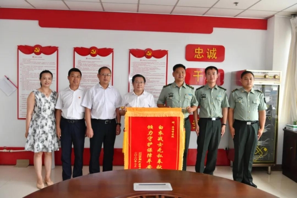 赤峰軍民煙酒旗艦店電話號碼-第1張圖片