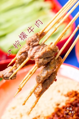 赤峰橋北油香鴨電話號碼多少-第1張圖片